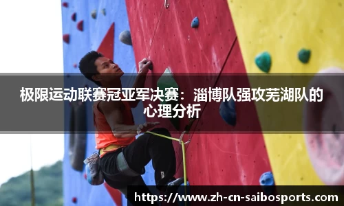 赛博体育官方网站